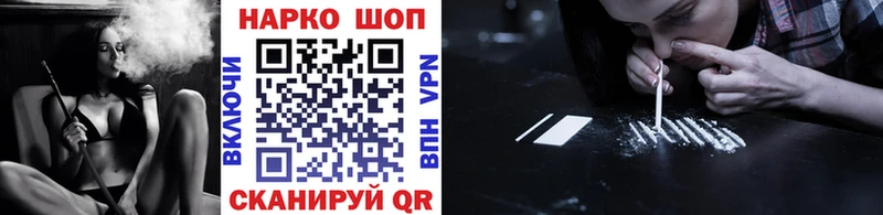 Alpha-PVP Советск