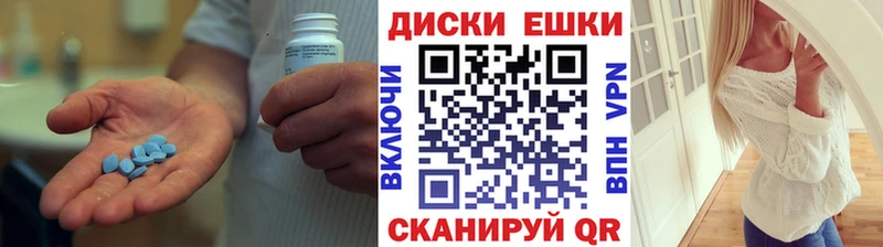наркота  Советск  ЭКСТАЗИ TESLA 