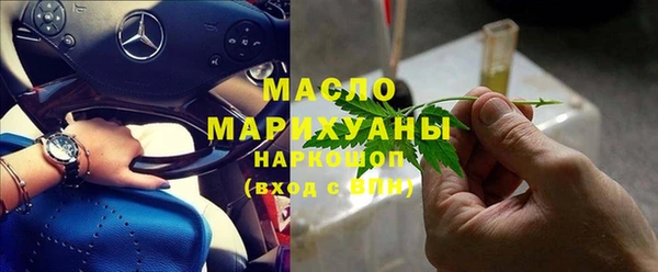 a pvp Армянск