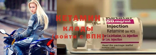 героин Нефтекумск