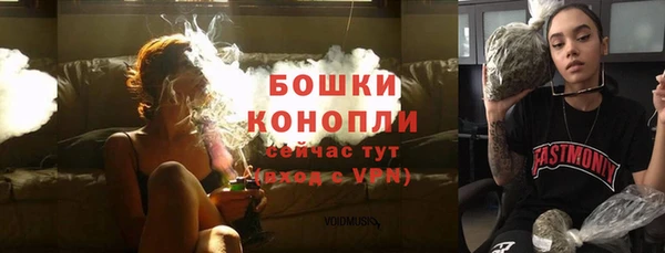 МДМА Нея