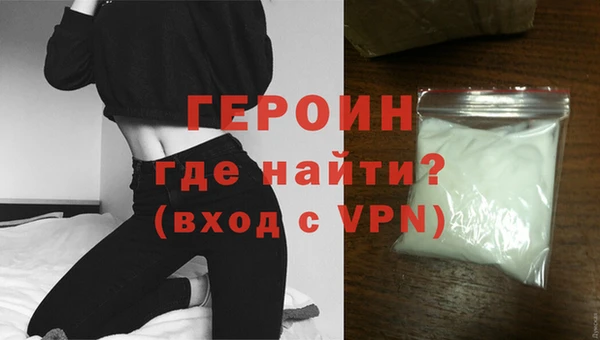 МДМА Нея