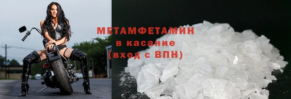МДМА Нея