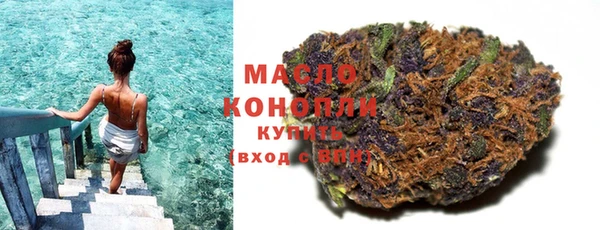 МДМА Нея