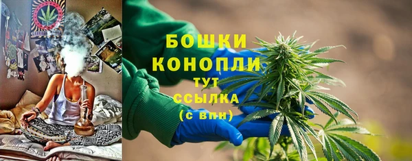 героин Нефтекумск
