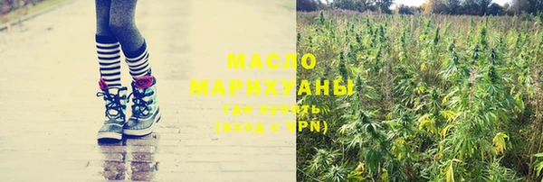 МДМА Нея