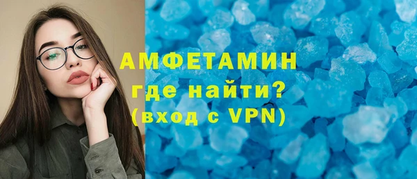 PSILOCYBIN Аркадак