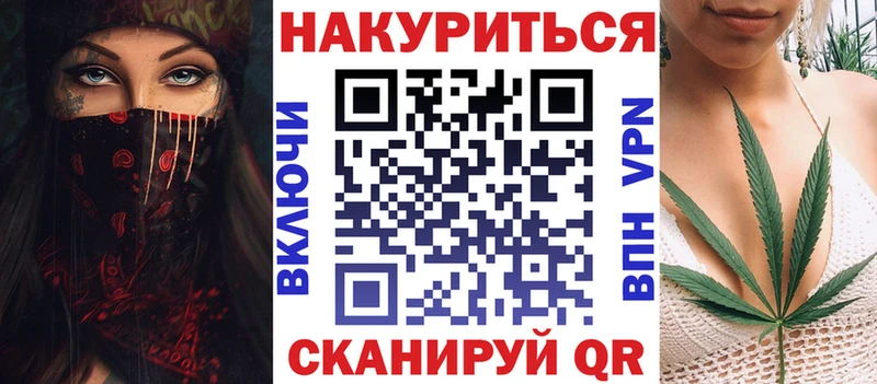 МАРИХУАНА ГИДРОПОН  что такое наркотик  Советск 